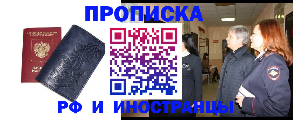 форма 3 в Сертолово